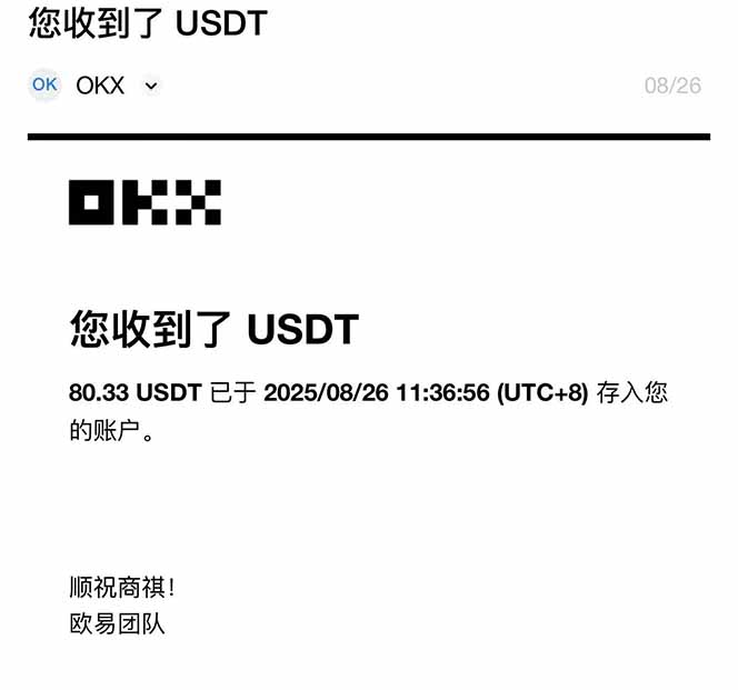 图片[1]-凡人修仙游戏挂机单机每天300-600+a当天做当天见收益随时在线秒变现-拾涧工坊