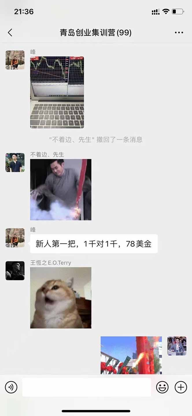 图片[2]-美刀掘金项目，单人每日收益800-3000，稳定运行8年-拾涧工坊