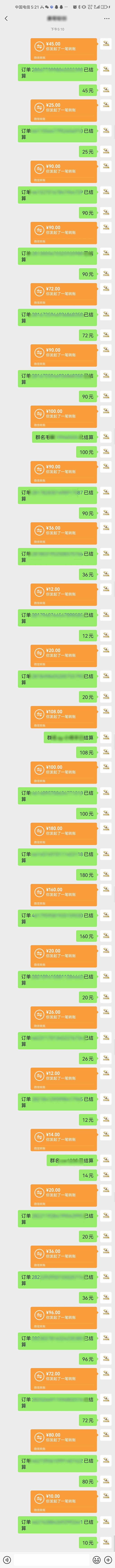 图片[1]-AI代写，轻松变现的新途径,一单一结，月入2W+，赚稳定性的钱-拾涧工坊