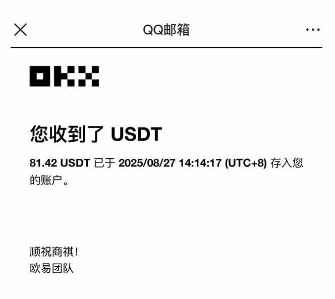 图片[2]-凡人修仙游戏挂机单机每天300-600+a当天做当天见收益随时在线秒变现-拾涧工坊