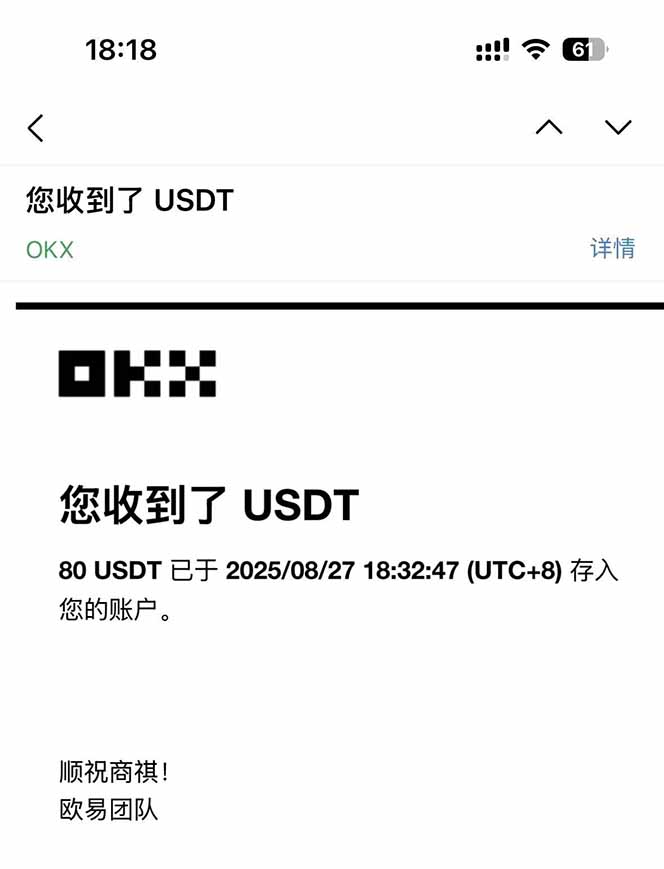 图片[1]-凡,人修仙诀游戏挂机单机每天300—600+ 当天见收益随时在线变现 …-拾涧工坊