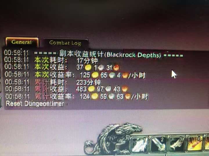 图片[1]-游戏搬砖搞钱项目：月入1万+全程实操经验分享，小白也能做的副业好项目-拾涧工坊