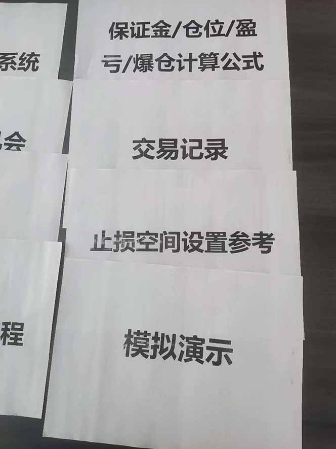 图片[4]-海外美金AI掘金项目，200U可入门槛，一天一单即可，每天1000-2000很轻松！-拾涧工坊